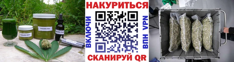 где купить наркоту  Снежинск  кракен ТОР  Canna-Cookies марихуана 