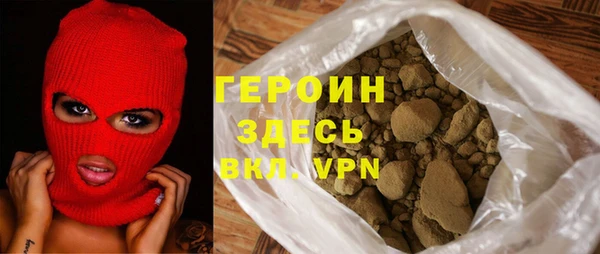 ECSTASY Заволжск