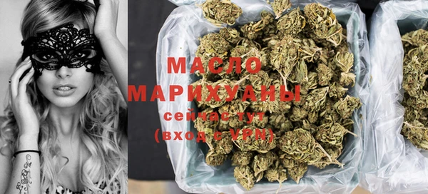 PSILOCYBIN Вязники