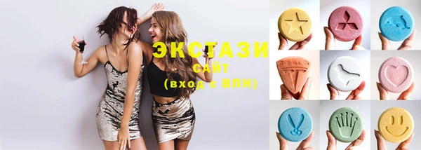 PSILOCYBIN Вязники