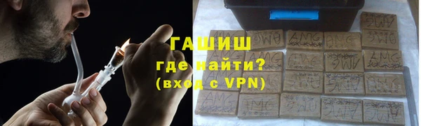 метадон Ступино
