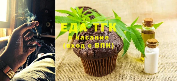 PSILOCYBIN Вязники