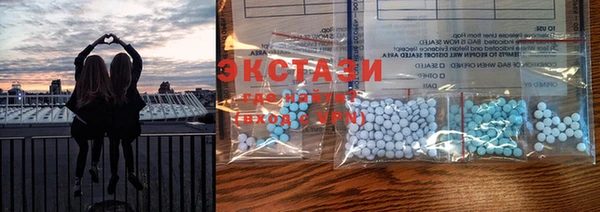 кокаин премиум Вязьма