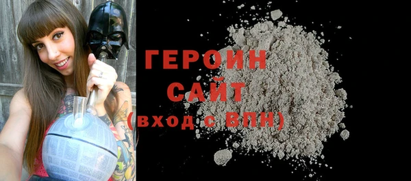 PSILOCYBIN Вязники
