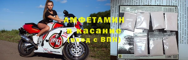 марихуана Вяземский