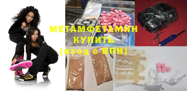 PSILOCYBIN Вязники
