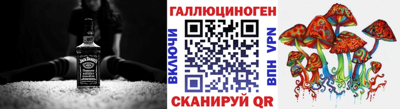 сайты даркнета официальный сайт  Снежинск  Псилоцибиновые грибы Psilocybe  omg зеркало 