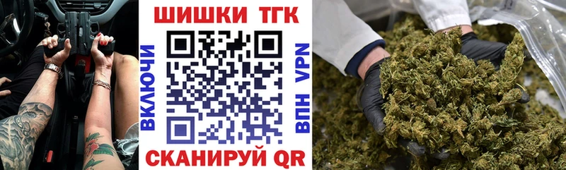 цена   Снежинск  Конопля SATIVA & INDICA 